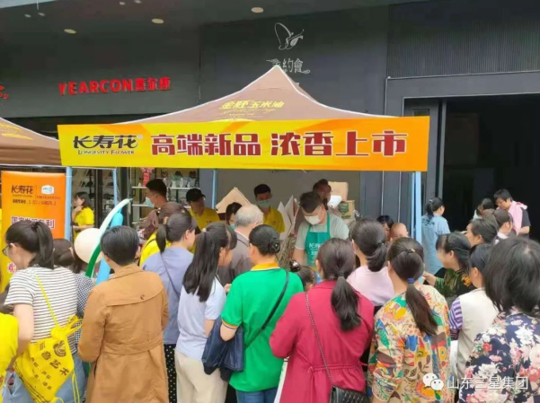 長(zhǎng)壽花，真香!