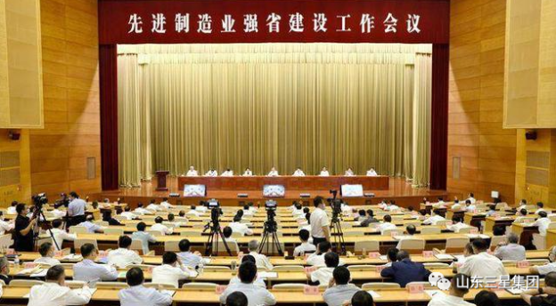祝賀！裕航合金公司再獲省級(jí)新榮耀