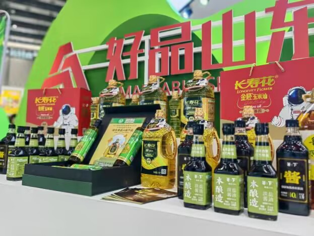 再獲殊榮！長壽花金胚玉米油榮獲中國綠色食品博覽會金獎