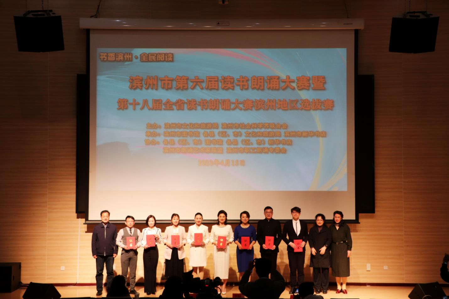 韓東江，一等獎(jiǎng)！