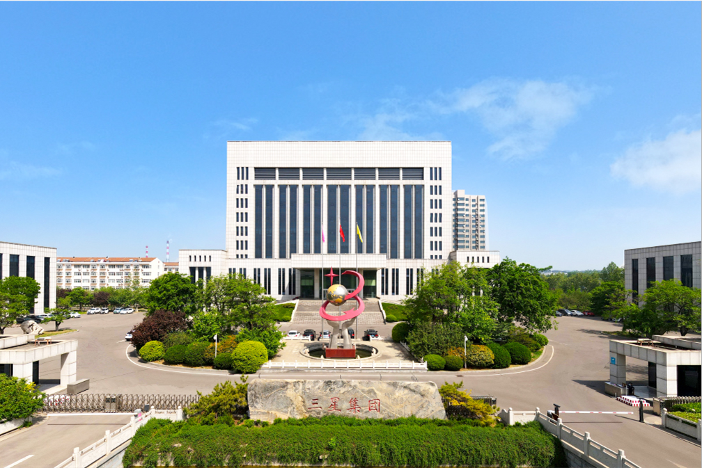 喜報！山東三星集團8個項目成功入選2023年山東省第二批技術(shù)創(chuàng)新項目計劃