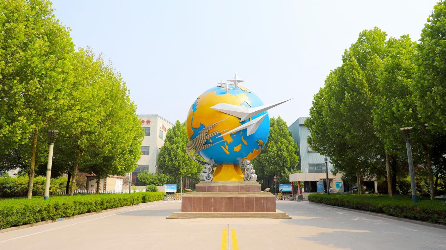 喜報(bào)！裕航合金公司獲得山東省2024年首季“開(kāi)門紅”獎(jiǎng)勵(lì)
