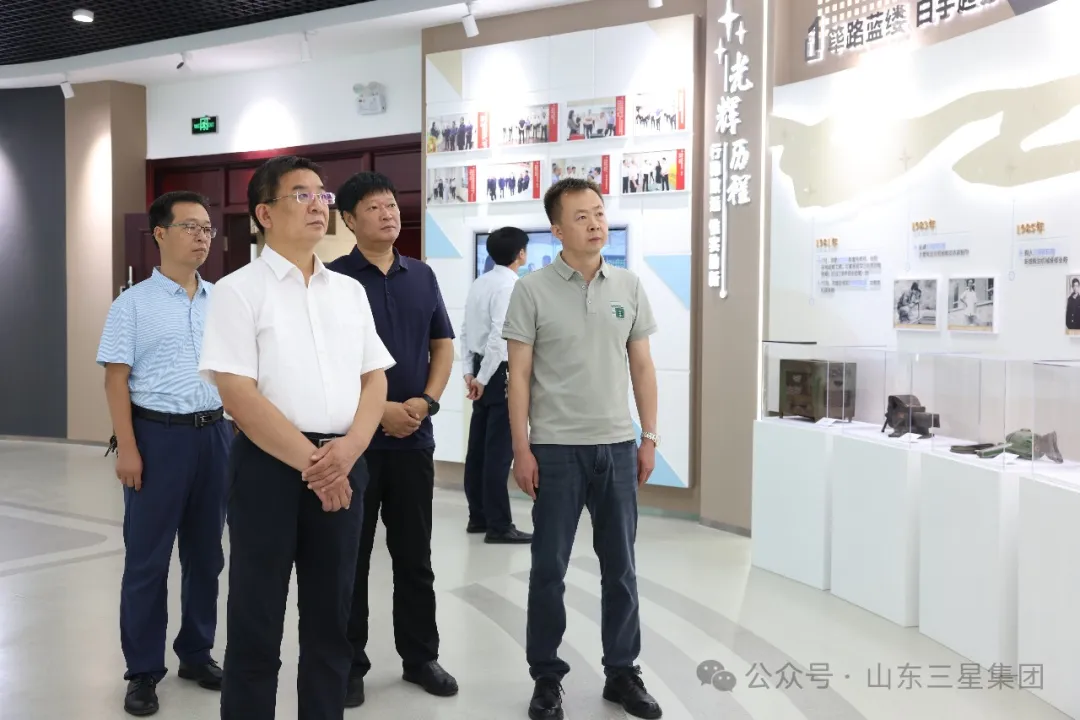 鄒平市農(nóng)業(yè)農(nóng)村局黨組書記、局長王奎一行來山東三星集團(tuán)調(diào)研