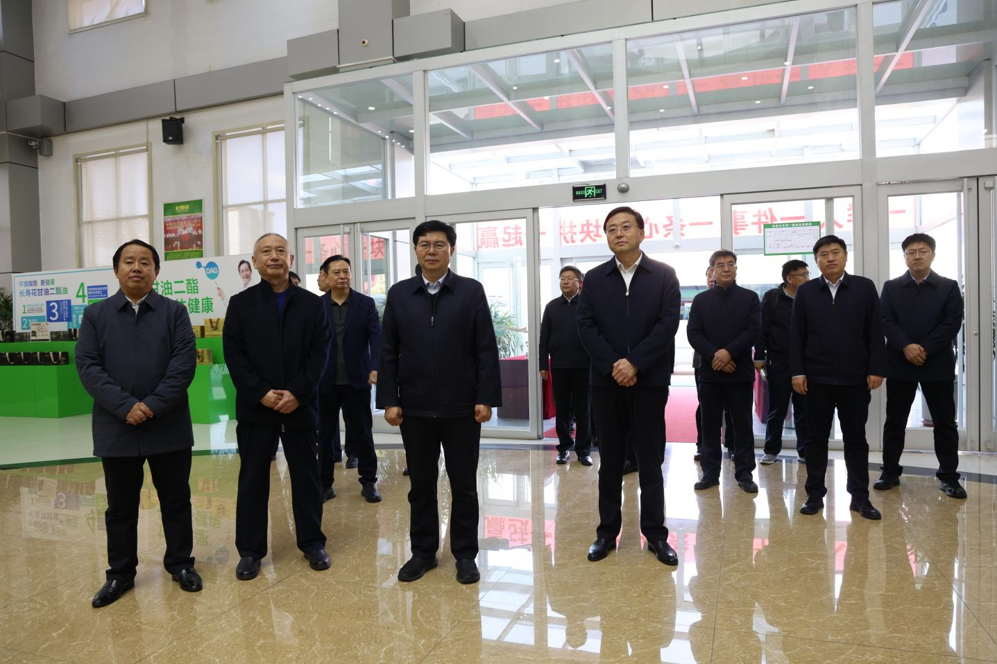 山東農(nóng)業(yè)大學黨委副書記、校長冷暢儉一行來山東三星集團調(diào)研