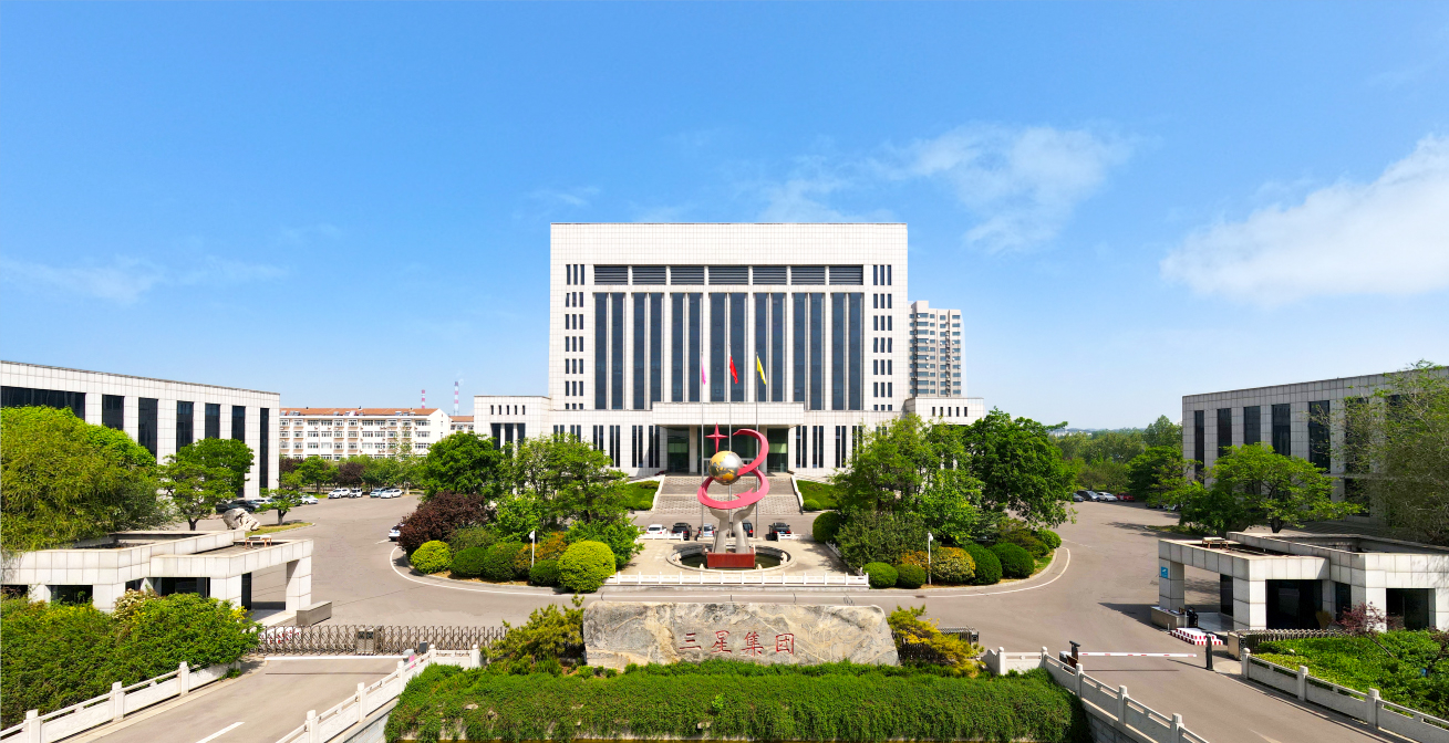 喜報！山東三星集團榮登2024中國農業(yè)企業(yè)500強第63位、糧油行業(yè)20強第5位