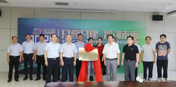 這個(gè)七月，山東三星集團(tuán)交上了一份滿意答卷