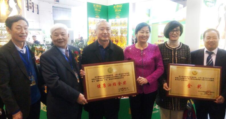 長壽花金胚玉米油、稻米油雙雙榮獲糧油行業(yè)品質(zhì)金獎