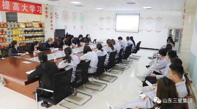 中國糧油學會知名油脂專家、河南工業(yè)大學教授劉玉蘭受邀來山東三星集團作專題講座